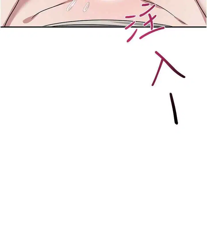 第80話