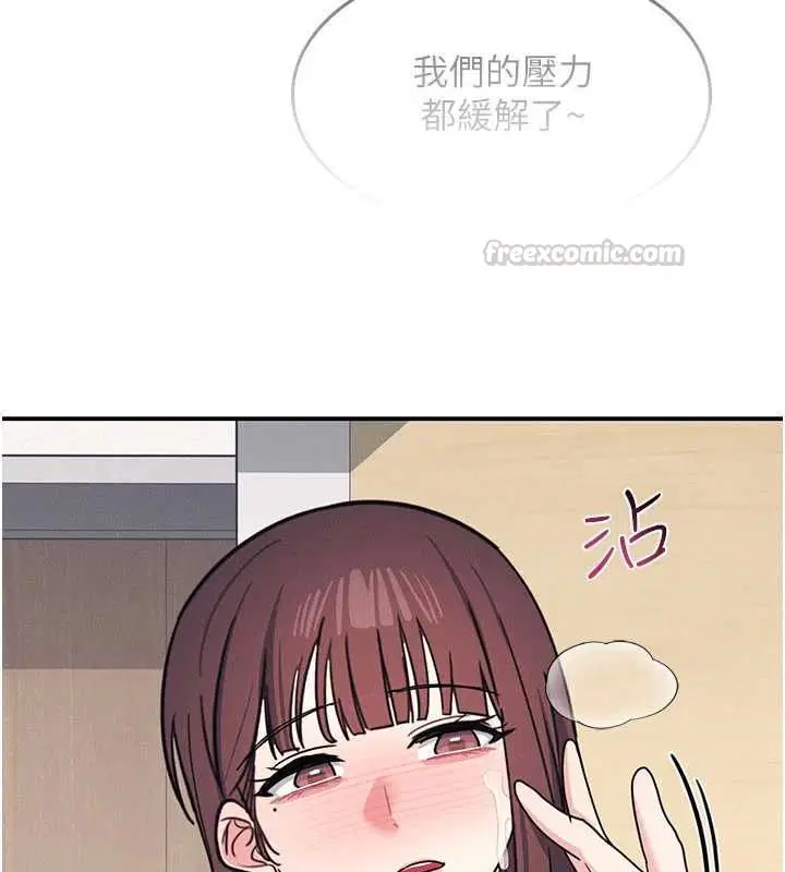 第80話