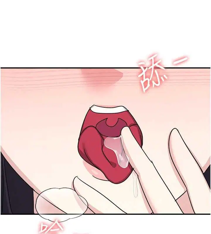 第80話