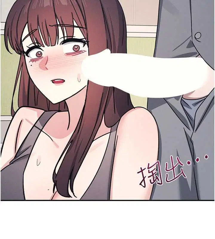 第80話