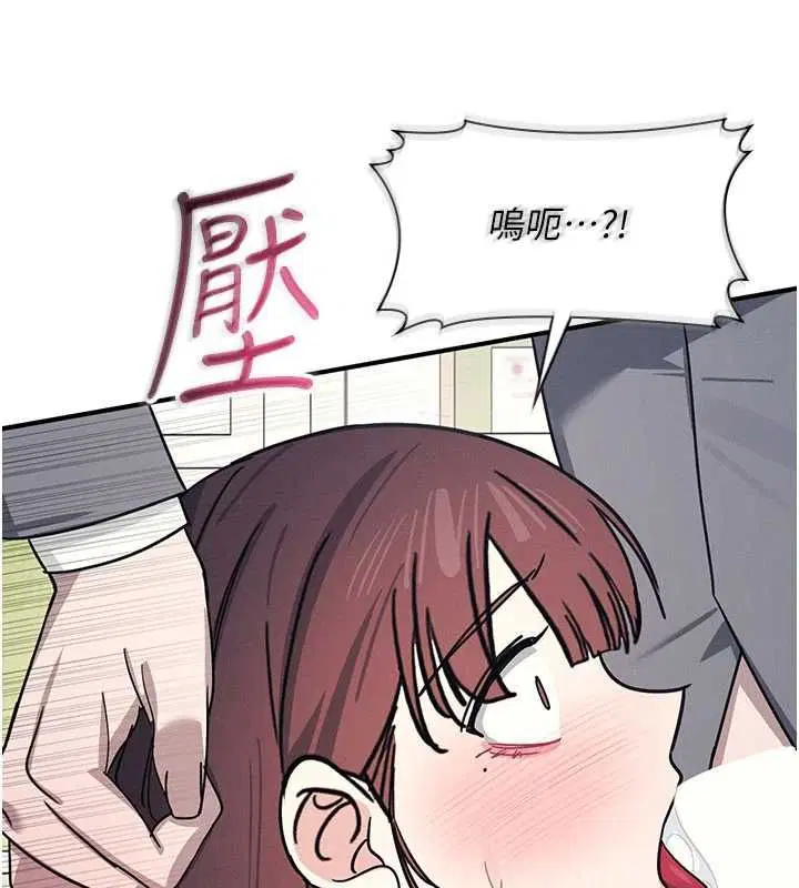 第80話