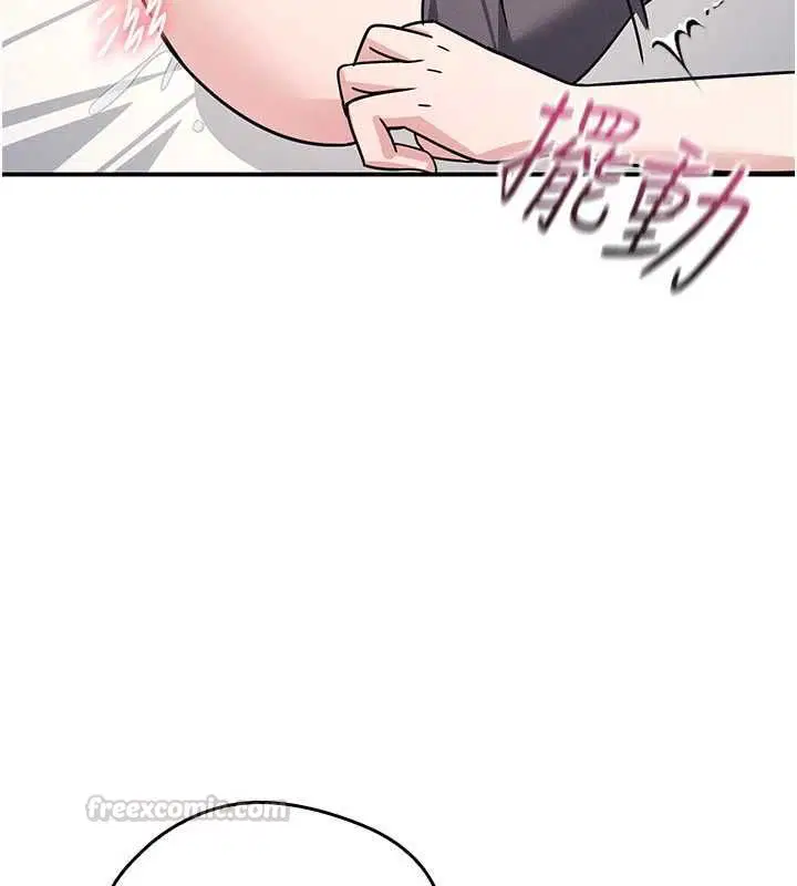 第80話