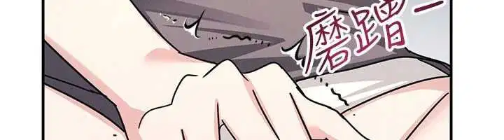 第80話
