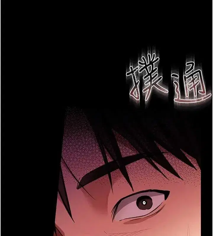 第31話
