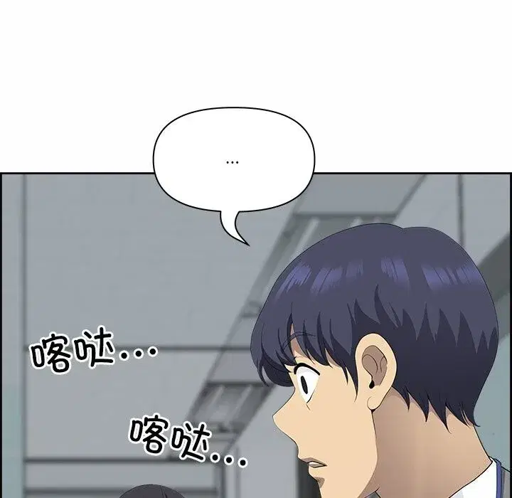第9話