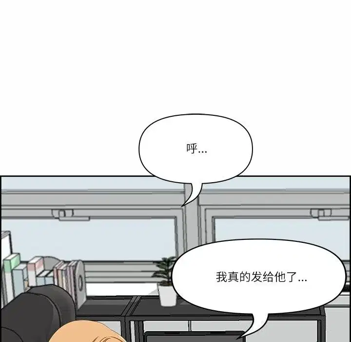 第10話