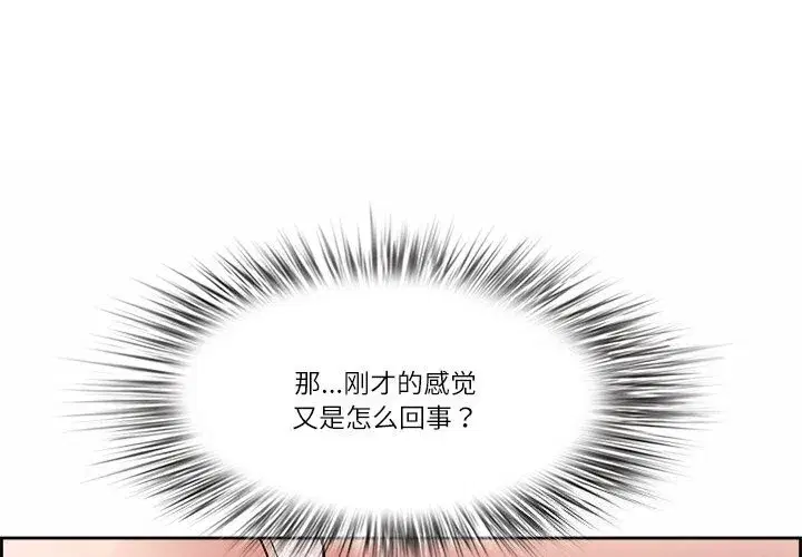 第10話