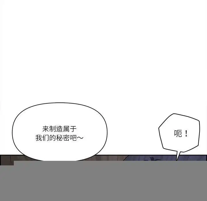 第17話