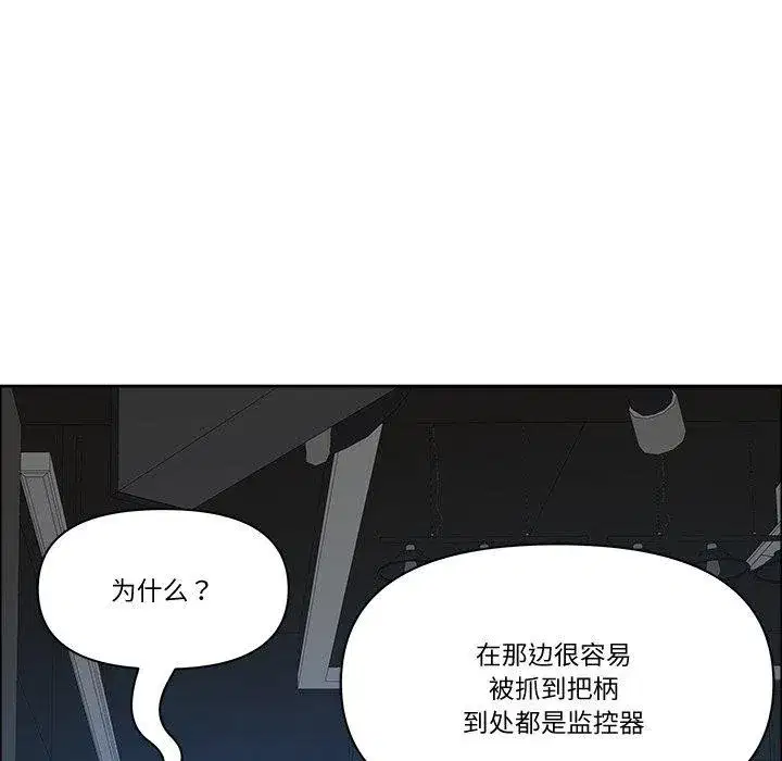 第21話