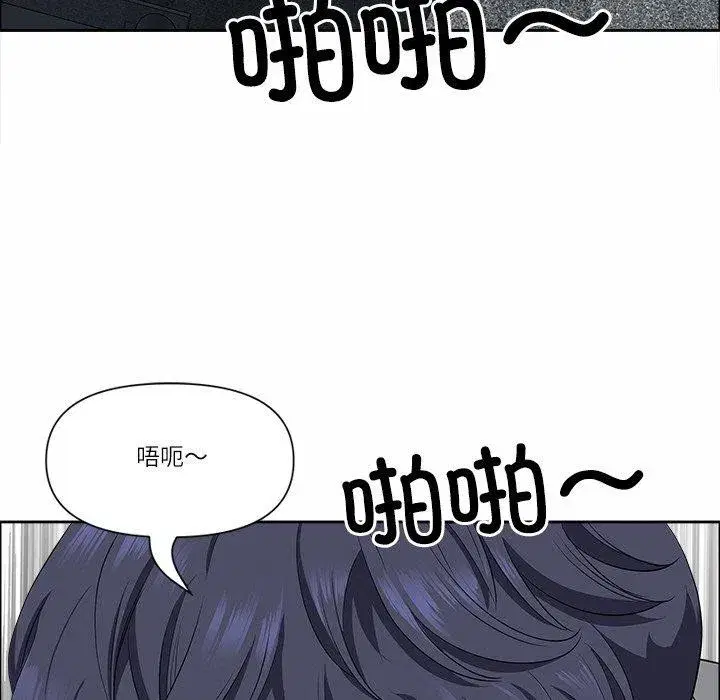 第29話