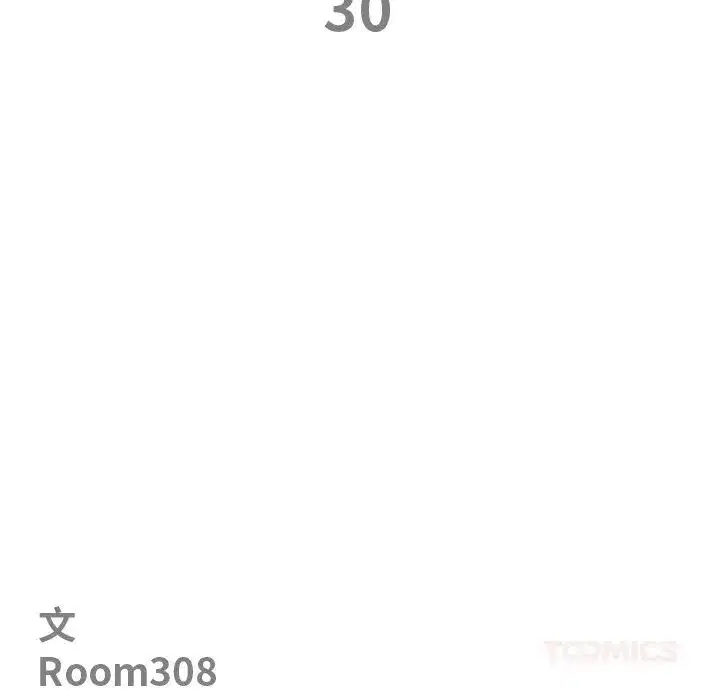 第30話