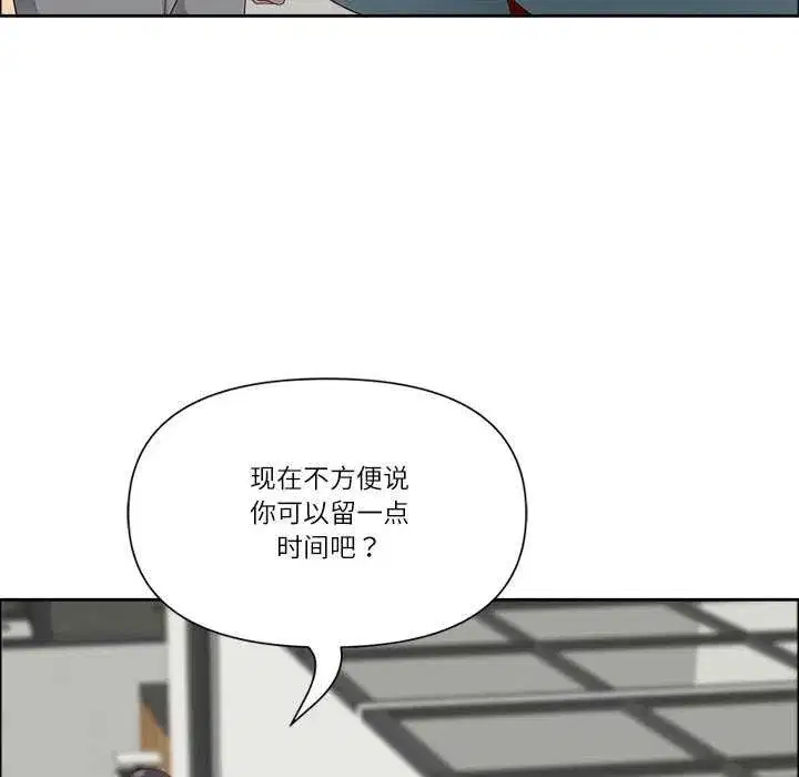 第31話