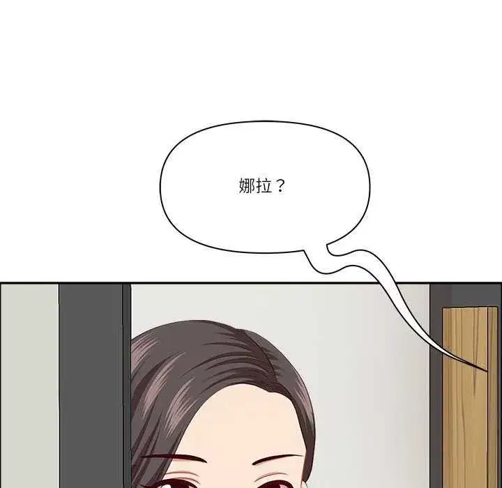 第31話