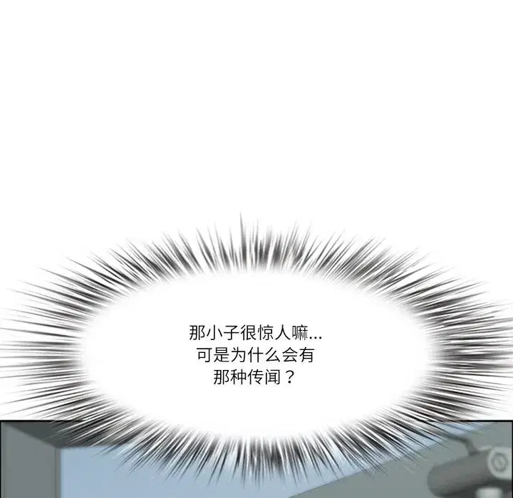 第35話