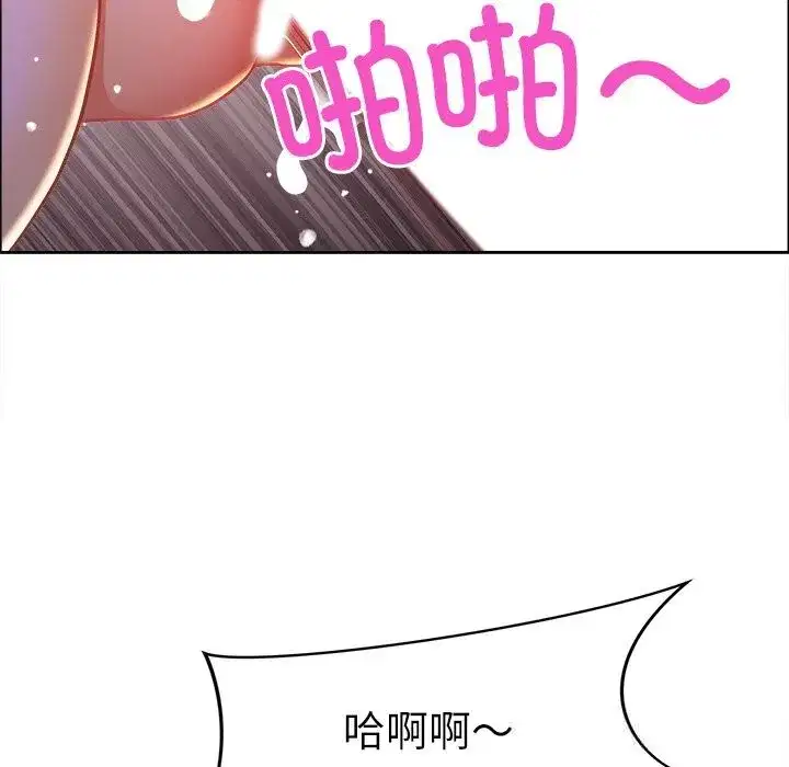 第35話