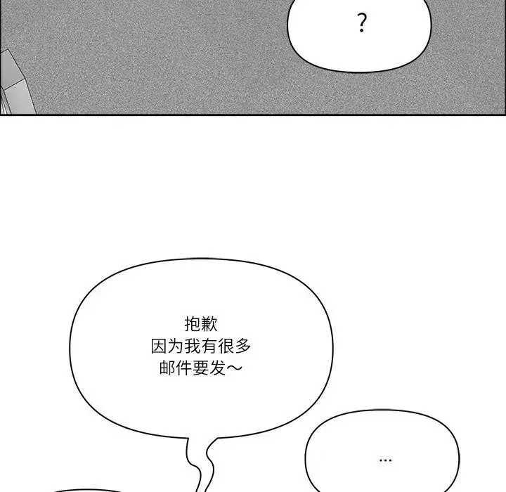 第36話