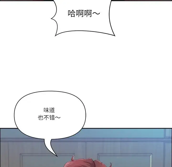 第41話