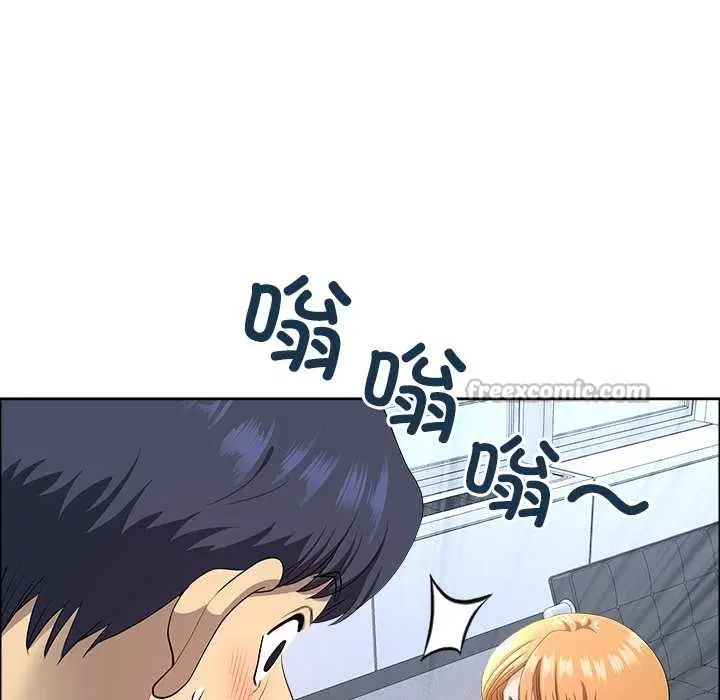 第43話