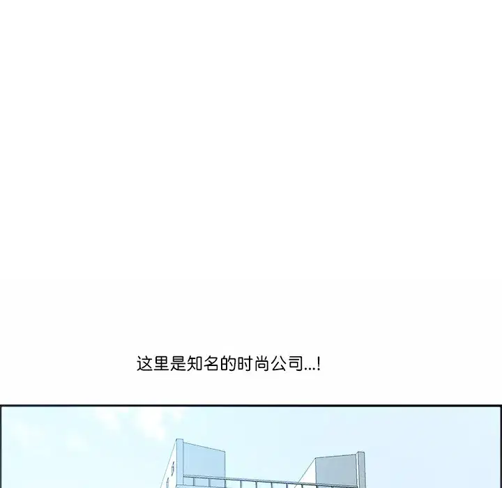 第44話