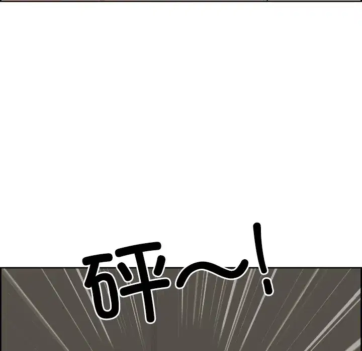 第45話
