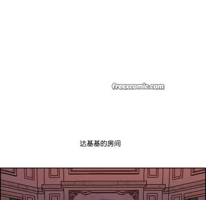 第46話