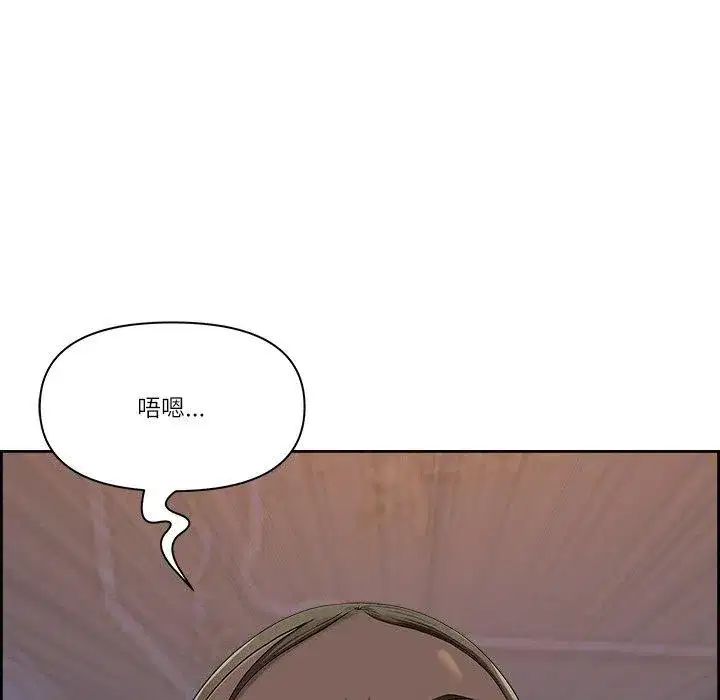 第46話