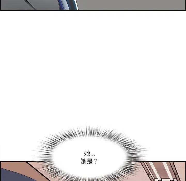 第47話