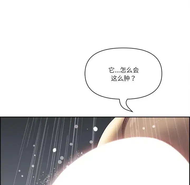 第47話