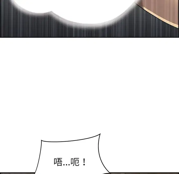 第47話