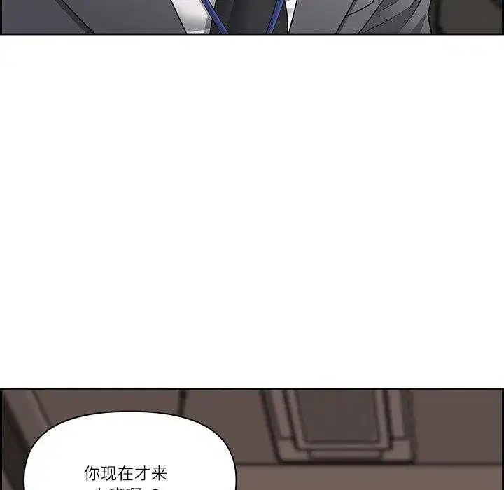 第48話