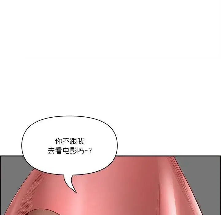 第48話