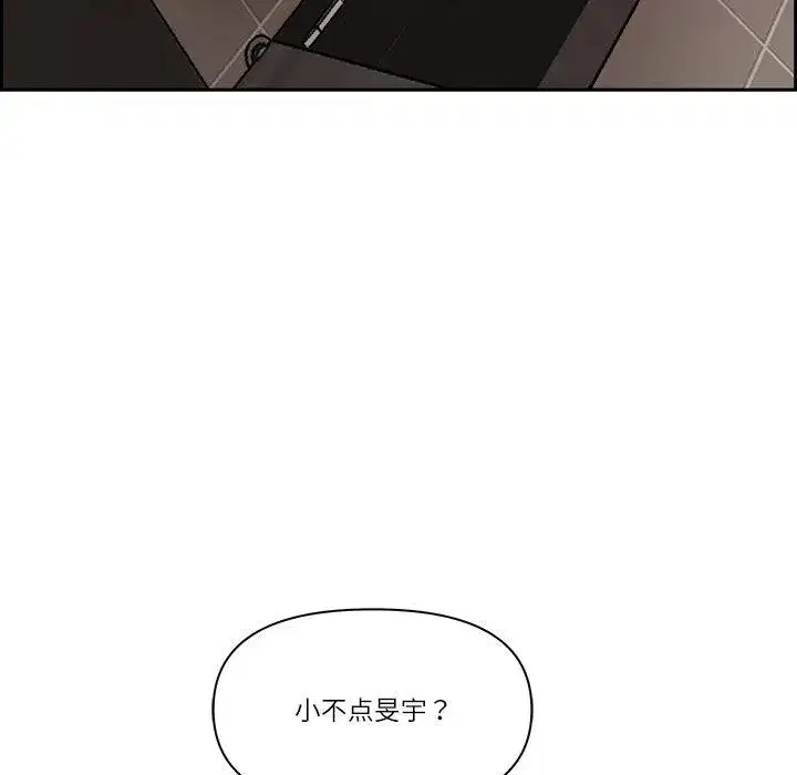 第48話