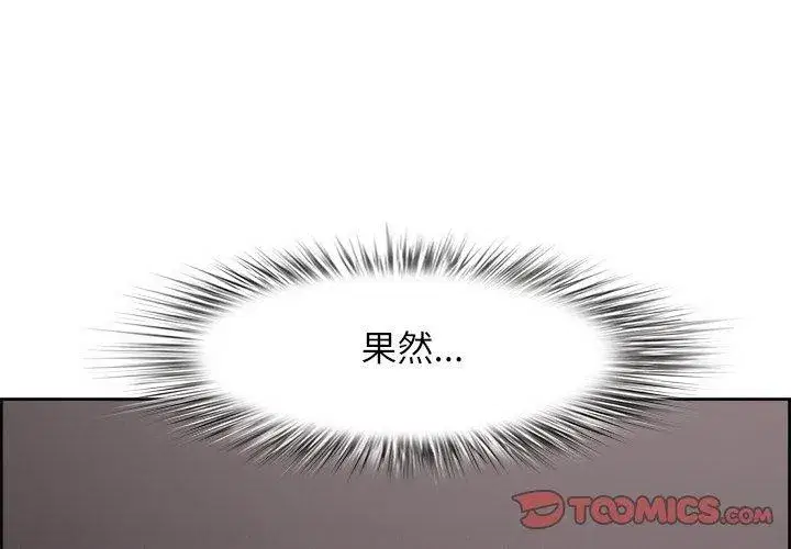 第49話