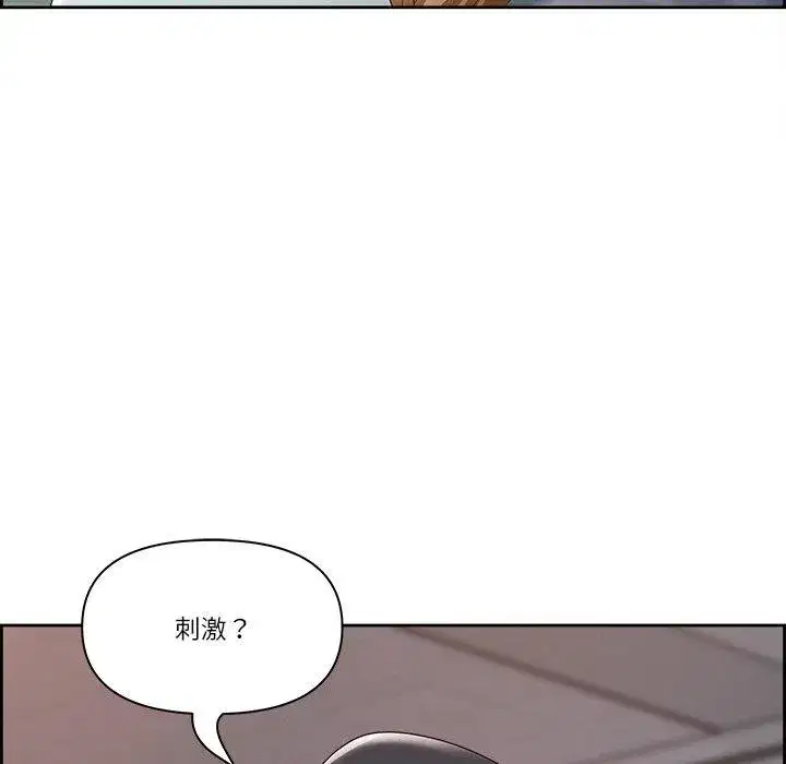 第49話