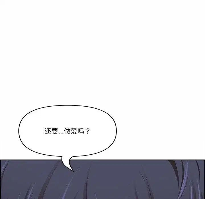 第51話