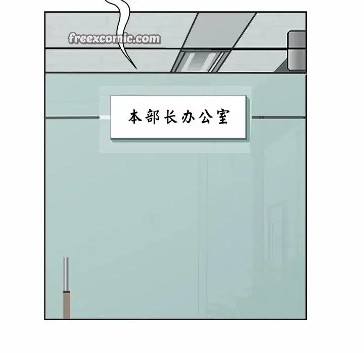 第53話