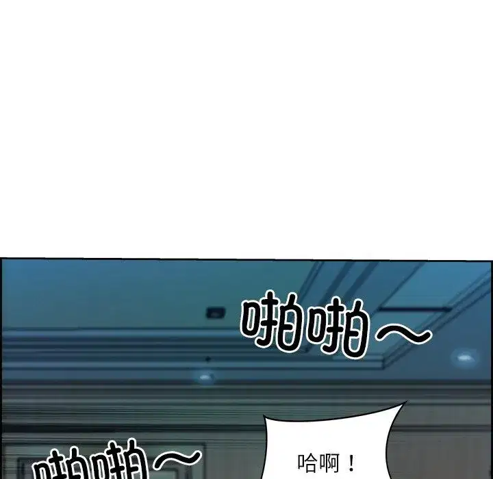 第55話