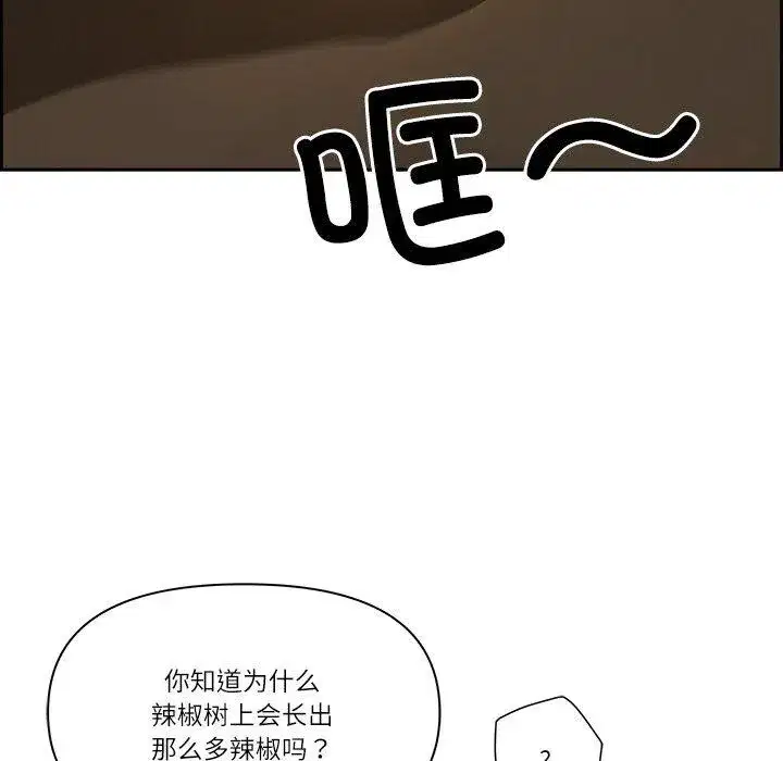 第58話