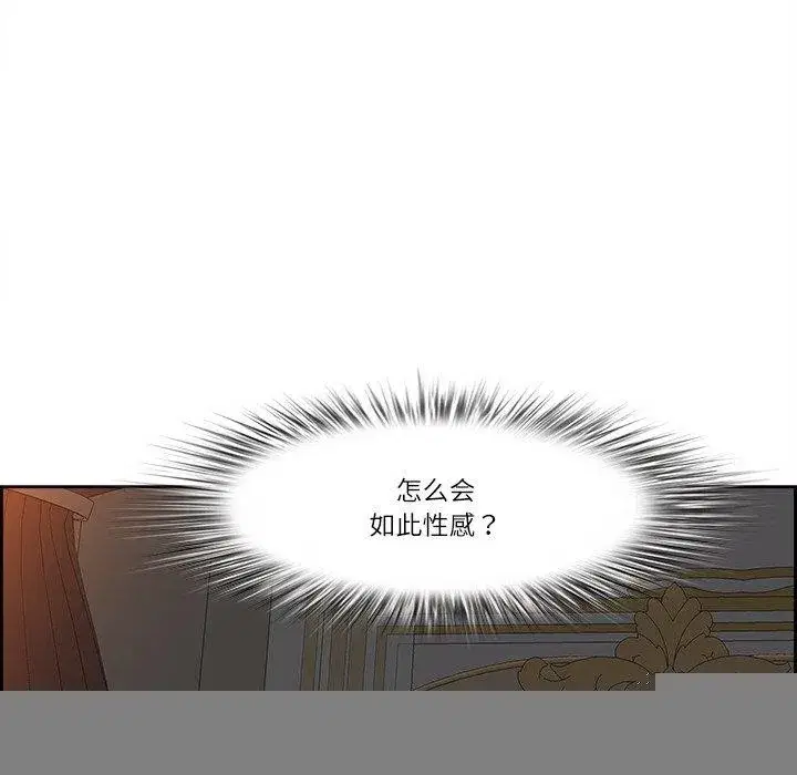 第60話