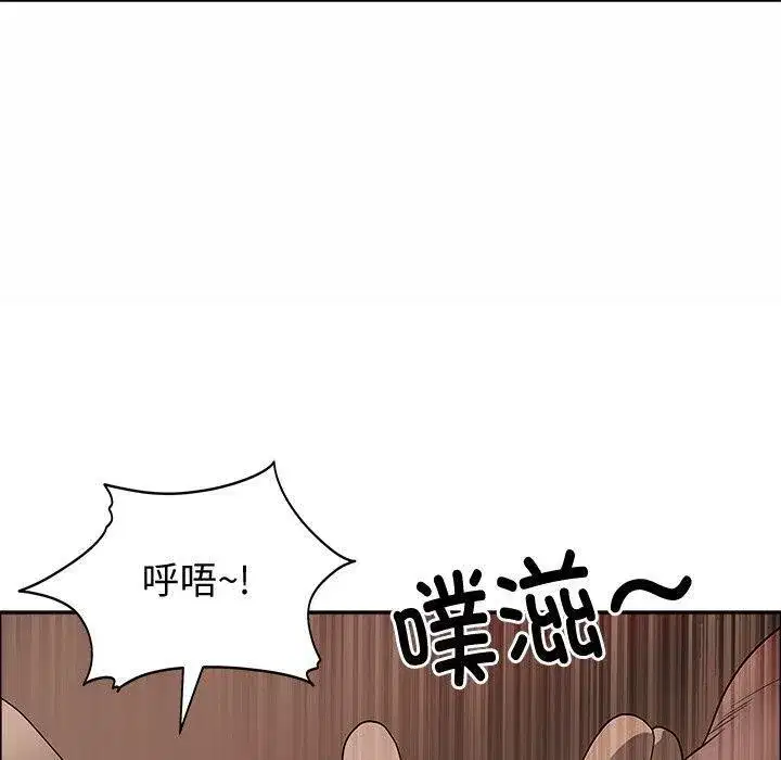 第64話