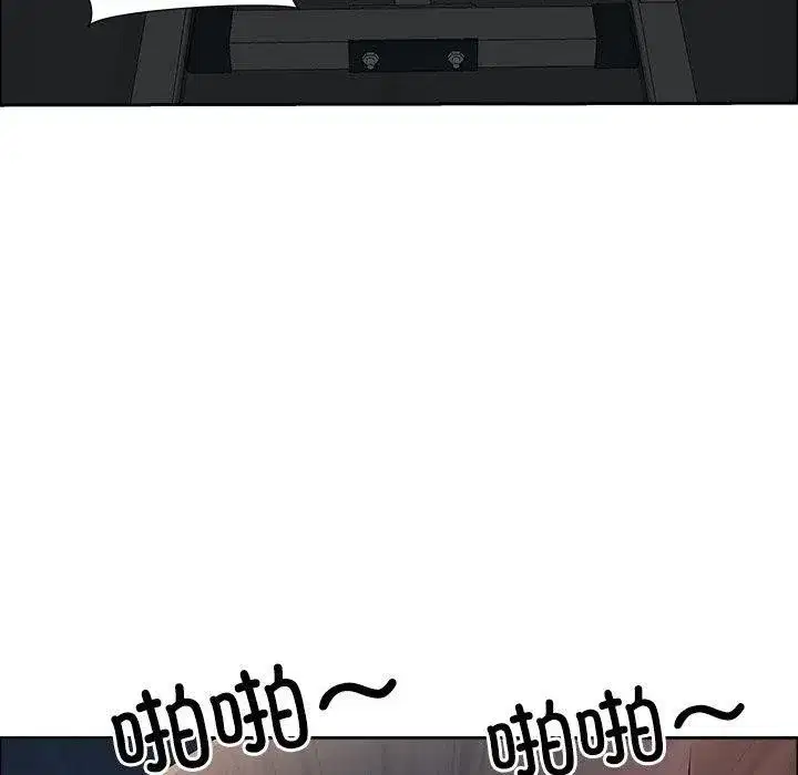 第66話