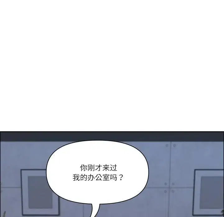 第67話