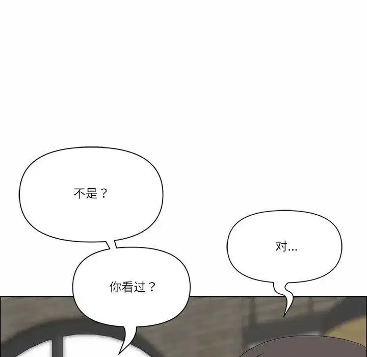 第68話