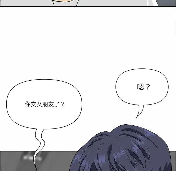第68話