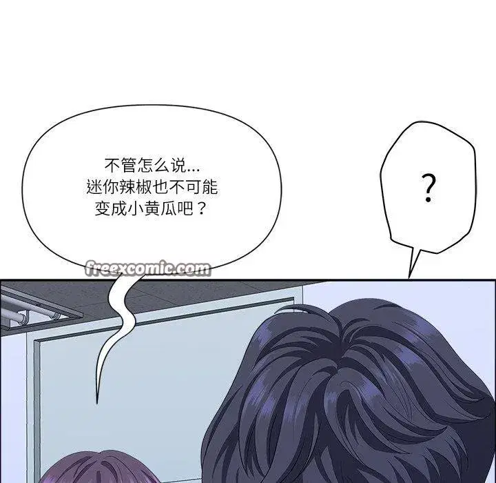 第68話