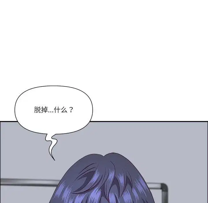 第69話
