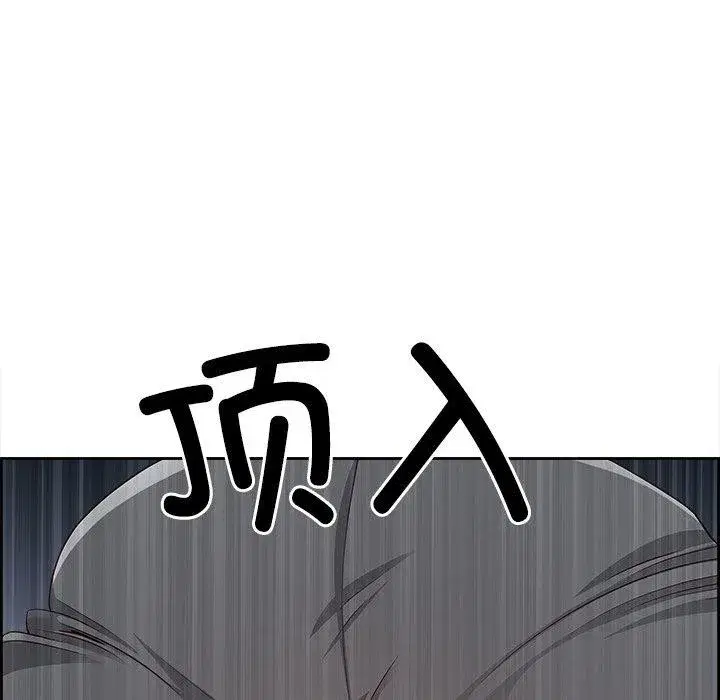 第71話