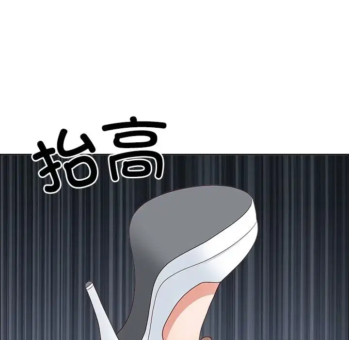第73話