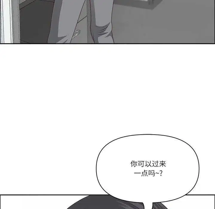 第74話