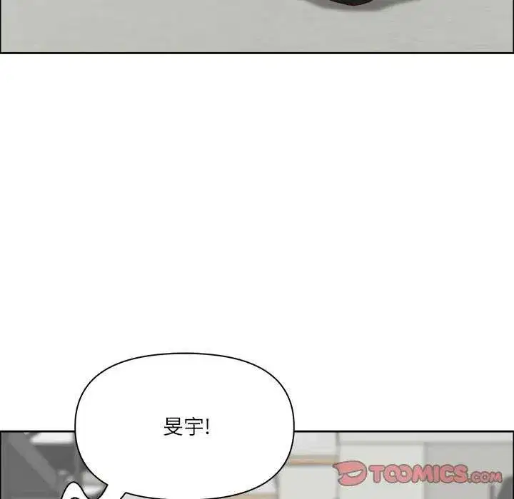 第74話